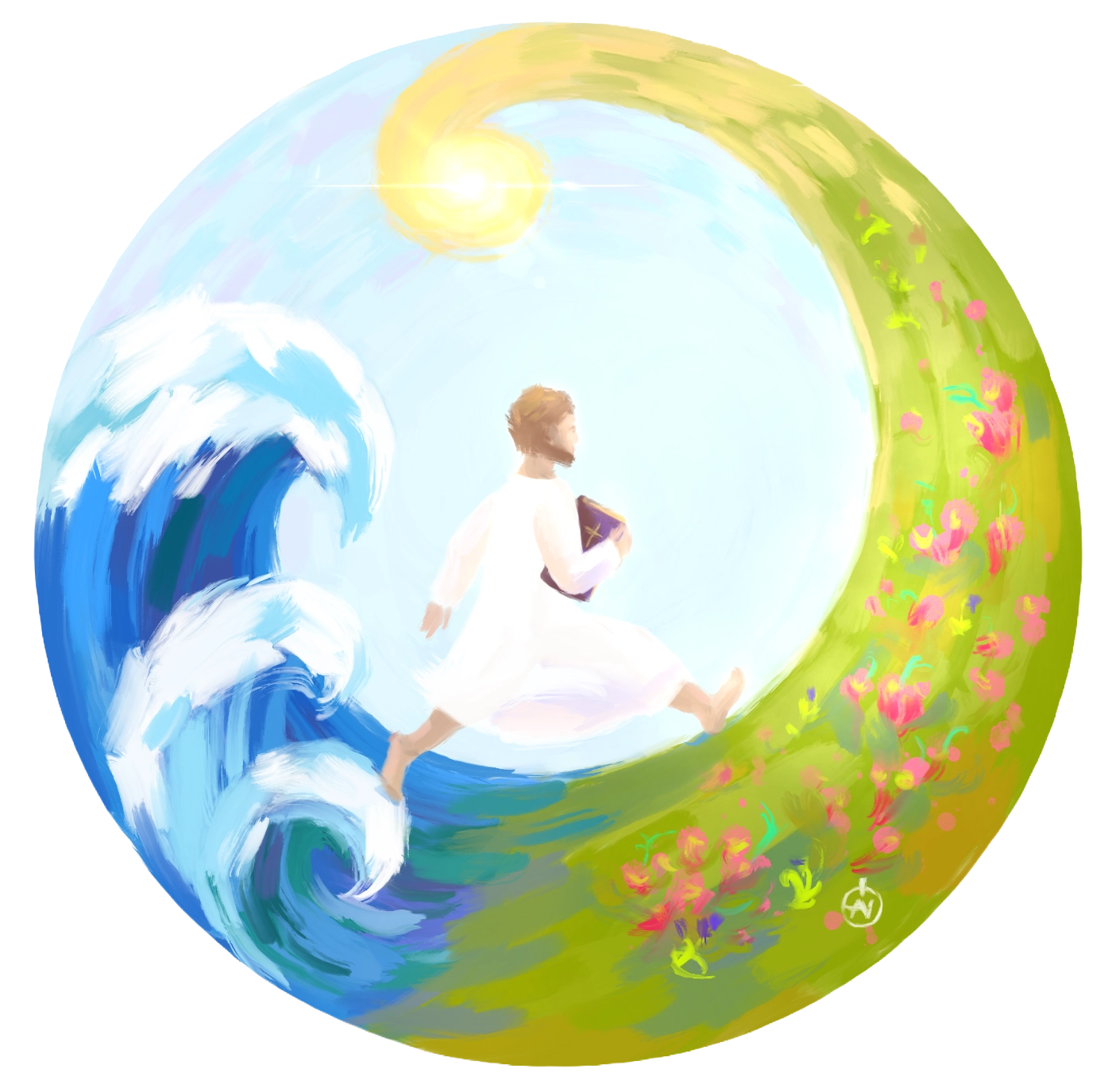 Ілюстрація до Пісні Григорія Сковороди "Не піду я до багатого міста – буду жити на полях" від Олени Горецької